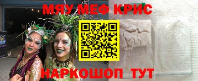 метадон Баксан