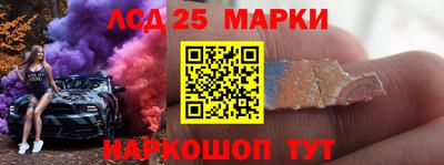мет Ачхой-Мартан
