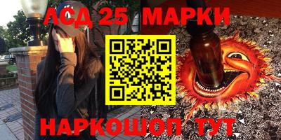 мет Ачхой-Мартан