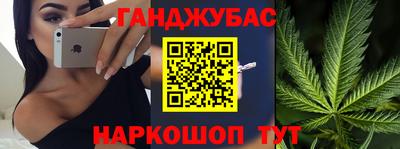 мет Ачхой-Мартан