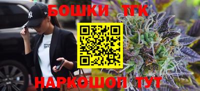 метадон Баксан