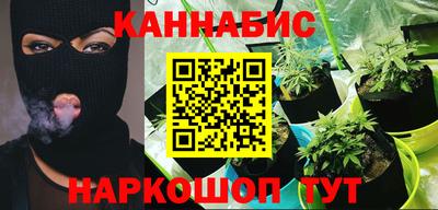 мет Ачхой-Мартан