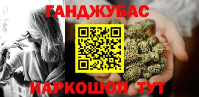 мет Ачхой-Мартан