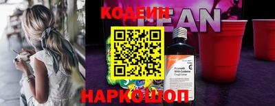 мет Ачхой-Мартан