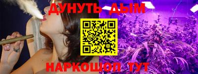 MESCALINE Аша
