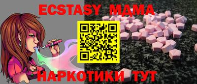 метадон Баксан