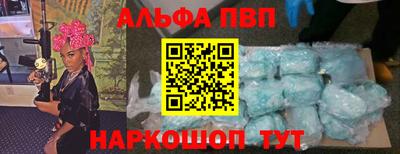 мет Ачхой-Мартан