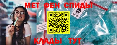 метадон Баксан