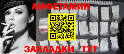 мет Ачхой-Мартан