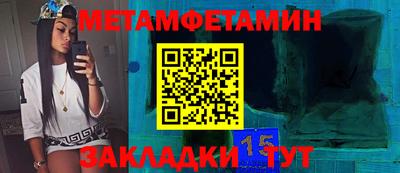 MESCALINE Аша