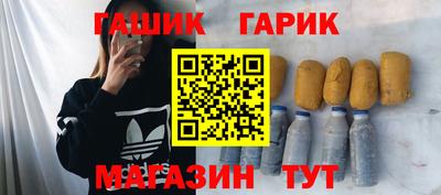 метадон Баксан