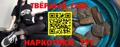 мет Ачхой-Мартан