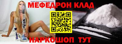 метадон Баксан