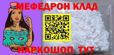метадон Баксан