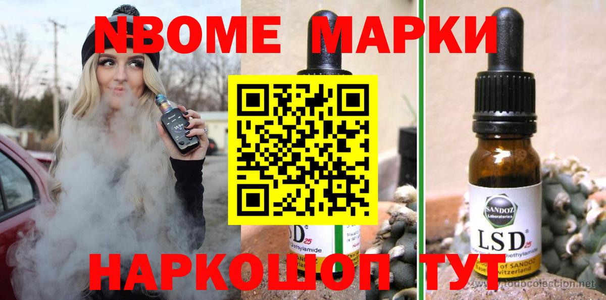 Гуково  мега ONION  Лсд 25 экстази ecstasy  Вход с VPN  ЛСД экстази ecstasy 